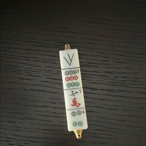 Mahjong Tile Mezuzah case with Gold Accents